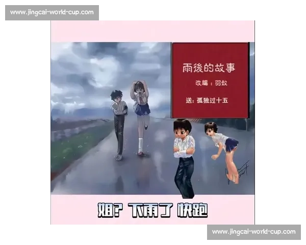 未被察觉的永恒：那些在回忆中苏醒的瞬间